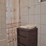 Apartament Διαμέρισμα *